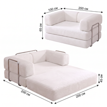 Kado — Modulares Schaumstoffsofa 200 cm